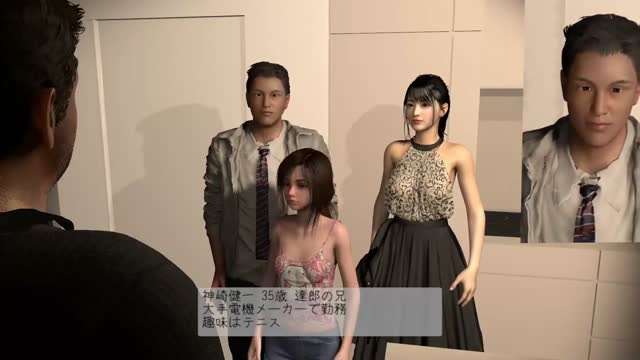 HAT9101 [VR Dream Studio] 侄っ子を叔父の家に预けただけですが VR+2D バンドル版#动漫#3D