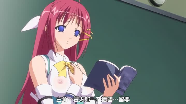 淫谋小镇的陷阱～白浊玷污的肢体～_1